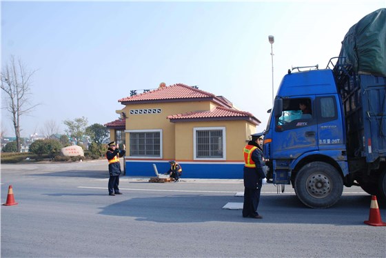 路政執(zhí)法便攜式汽車(chē)地磅