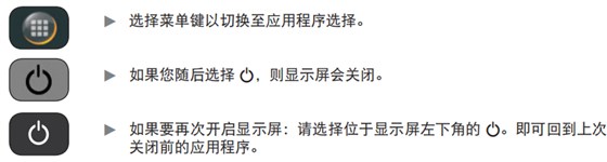 賽多利斯十萬(wàn)分位天平維護(hù)保養(yǎng)