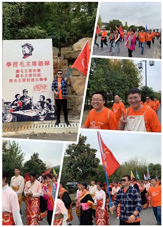 德善光福，與愛同行 (4)