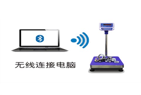 金鉆無(wú)線藍(lán)牙電子秤