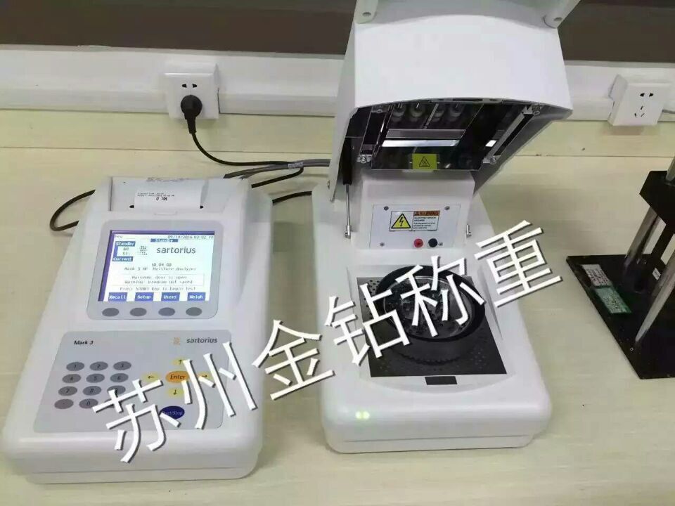 賽多利斯LMA100P水分測定儀簡單、無毒、快速的測試您的軟膠囊殼水分
