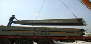 賽多利斯汽車衡維修現(xiàn)場(chǎng)分享