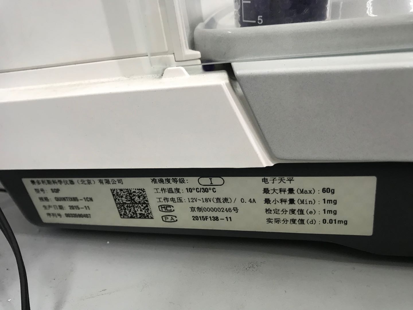 蘇州賽多利斯電子天平售后維修真實(shí)案例。